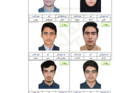 نفرات برتر کنکور سراسری 1404