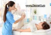 دانلود آزمون دکتری حرفه ای فیزیوتراپی سال 1404