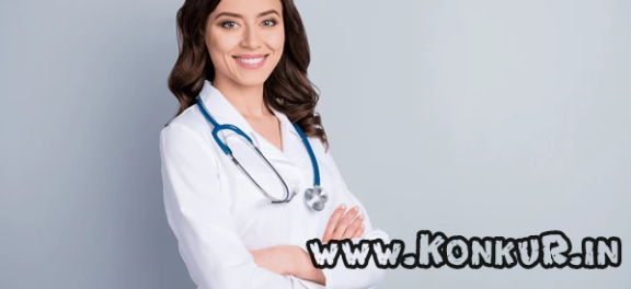 اعلام نتایج سی و نهمین آزمون دستیاری دندانپزشکی