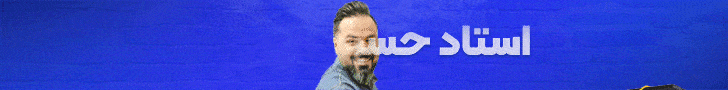 حسین بنائی