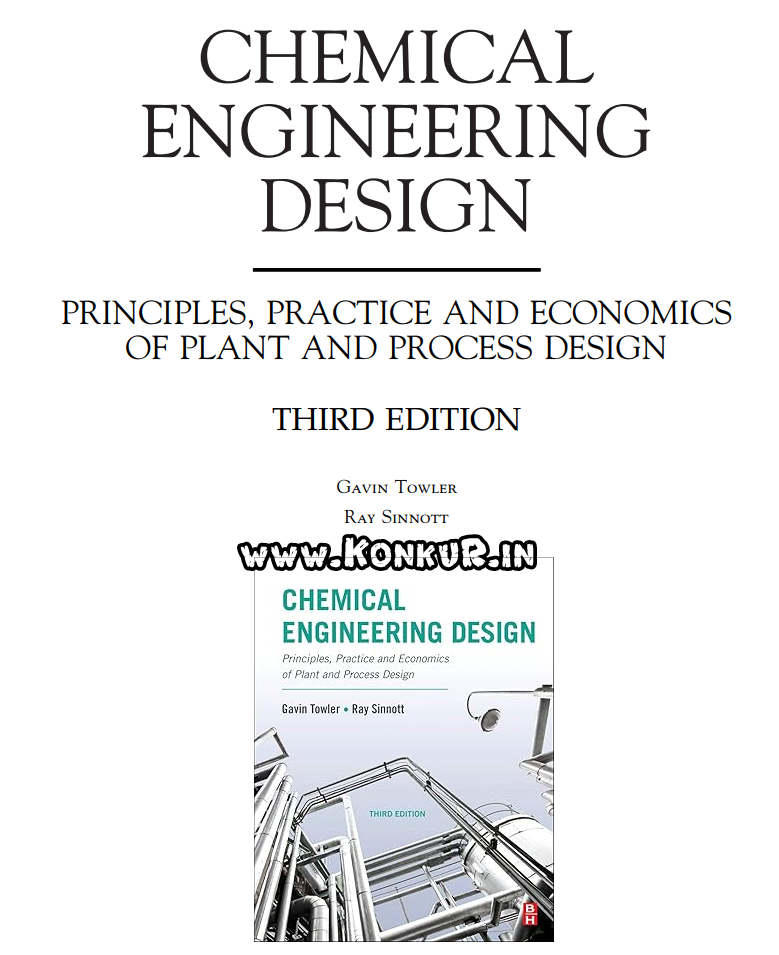 دانلود کتاب طراحی مهندسی شیمی ویرایش 3 سوم (سال 2021)