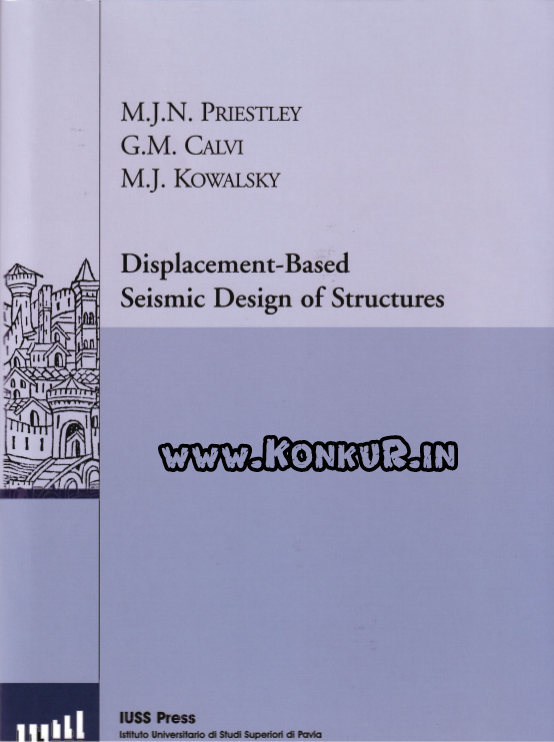 کتاب طراحی لرزه‌ای سازه‌ها بر اساس جابجایی (سال 2007)