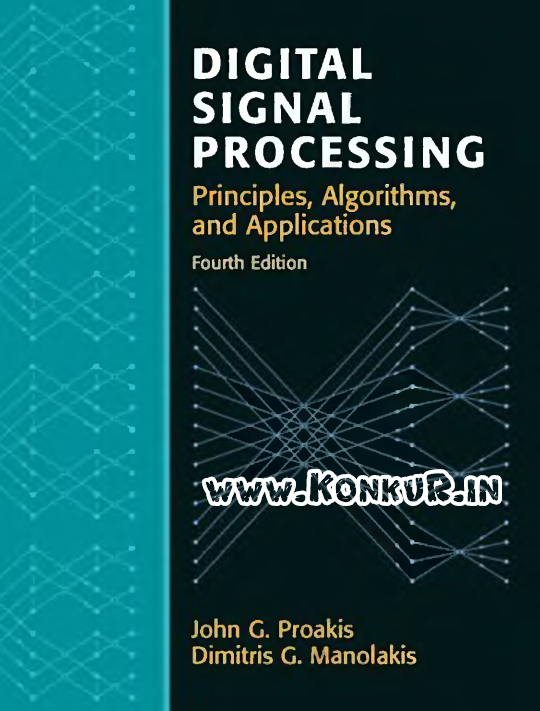 دانلود کتاب و حل المسائل پردازش سیگنال دیجیتال پروکیس ویرایش 4 چهارم (سال 2006)