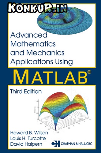 دانلود کتاب ریاضیات پیشرفته و کاربردهای آن در مکانیک با استفاده از متلب