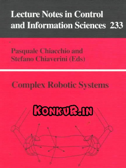 دانلود کتاب سیستم های پیچیده رباتیک