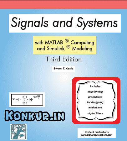 دانلود کتاب سیگنالها و سیستم ها با متلب و سیمولینک ویرایش 3