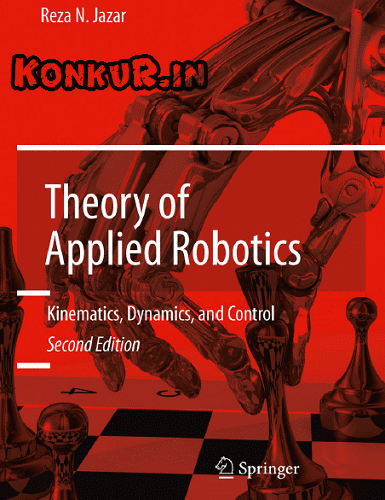 دانلود کتاب تئوری کاربردی رباتیک ویرایش 2