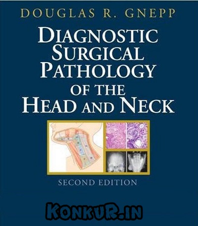 دانلود کتاب آسیب شناسی جراحی سر و گردن ویرایش 2