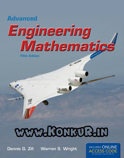 دانلود کتاب و حل المسائل ریاضیات مهندسی پیشرفته دنیس زیل ویرایش 5