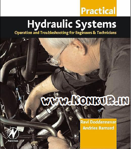 دانلود کتاب سیستم های کاربردی هیدرولیک
